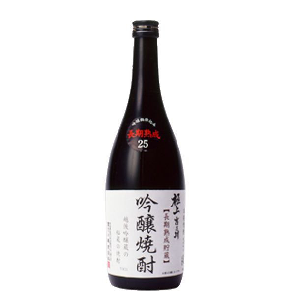 日本酒セット ゆきの美人 陸奥八仙 極上吉乃川 黒龍　いぅちょらい 翠玉 南 楽天ランキング1位】 (日本酒 陸奥八仙贅沢セット 陸奥八仙華